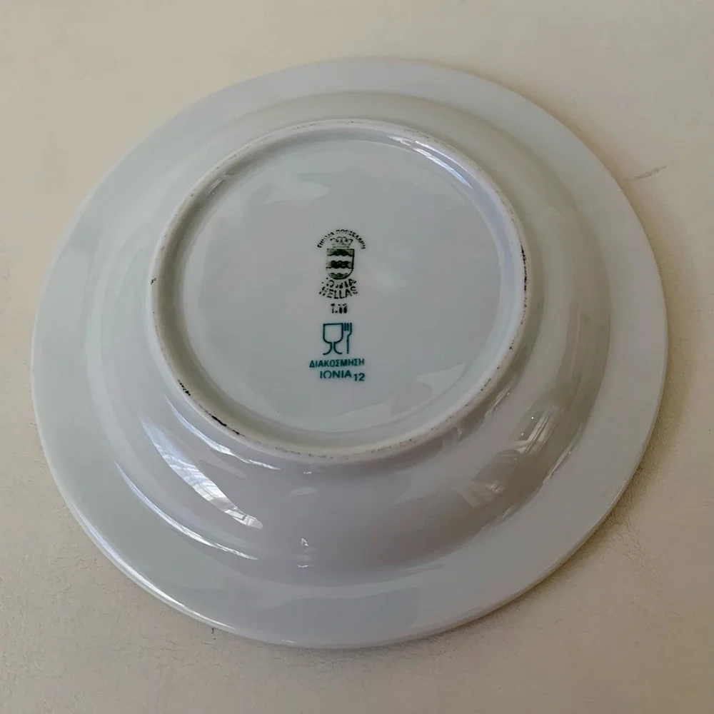 Vintage Grand Breatagne Athenes Hotel Greece Ashtray - Picture 4 of 10